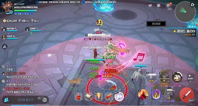 범위가 전장을 가득 채우기 전에 바람을 타고 위로 올라가야 한다.