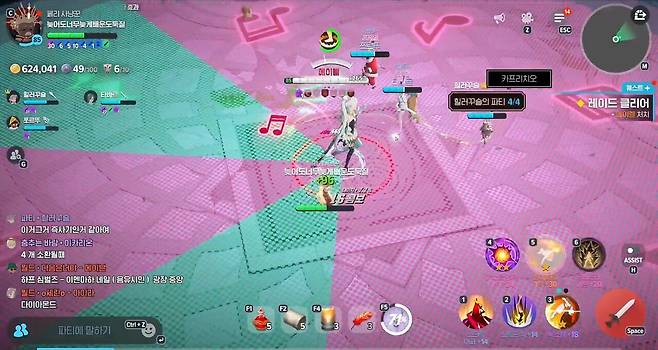 음표 디버프 상황에 따라 알맞은 범위에 들어간다.