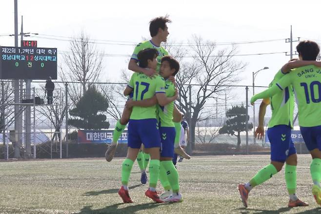 사진제공=한국대학축구연맹