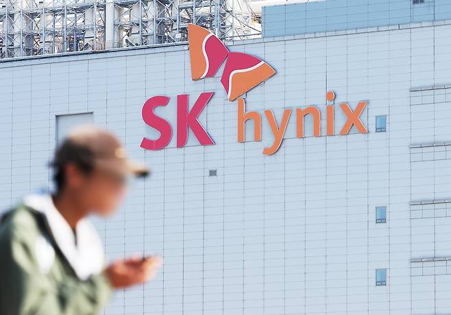 경기도 이천 SK하이닉스 본사./연합뉴스