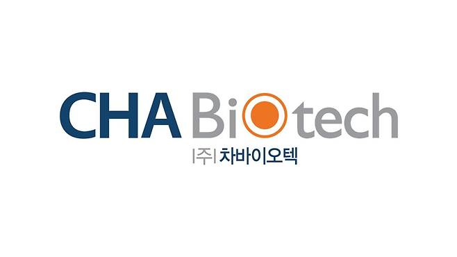차바이오텍 CI. /차바이오텍