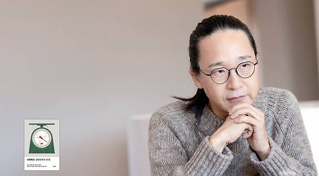 송길영 - 마인드 마이너(Mind Miner)·작가, 고려대 전산과학과 학·석사, 고려대 컴퓨터학과 박사, 전 바이브컴퍼니 부사장, 전 고려대 미디어학부 겸임교수 /사진 조선비즈 DB