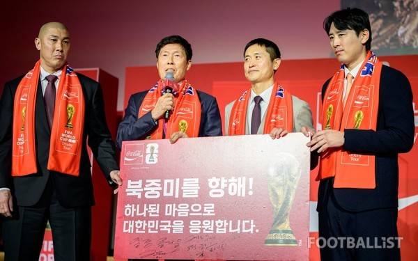 차두리, 차범근, 이영표, 구자철(왼쪽부터). 서형권 기자