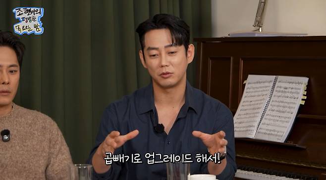 가수 테이가 기초대사량을 올리기 위해 운동이 중요하다고 말했다./유튜브 ‘조현아의 평범한 목요일 밤’ 캡처