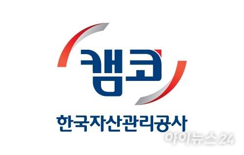 [사진=아이뉴스24 DB]