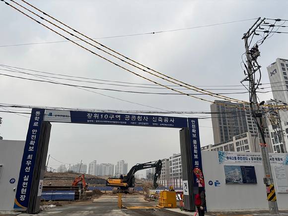 17년만에 공사에 착수하는 서울 성북구 장위10구역 재개발 현장. [사진=김민지 기자]