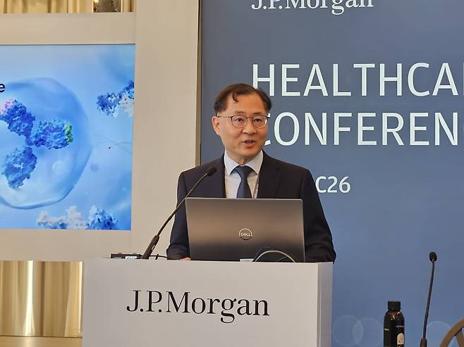 전태연 알테오젠 사장이 15일(현지시간) 미국 샌프란시스코에서 열린 JP모간 헬스케어 콘퍼런스 APAC 트랙에서 발표하고 있다. / 사진=알테오젠 제공