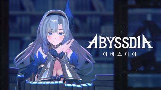 '어비스디아' 캐릭터 이리나가 등장하는 PV 관련 이미지. 자료 제공 : NHN