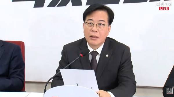 ▲16일 서울 여의도 국회에서 송언석 국민의힘 원내대표가 기자간담회를 진행하고 있다. 사진=유튜브 국민의힘TV 생중계