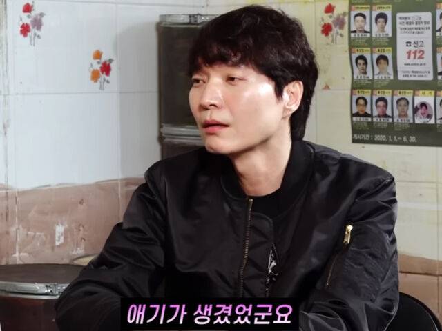 신정환이 12살 연하의 아내와 결혼 스토리를 공개했다. / 유튜브 '노빠꾸 탁재훈'