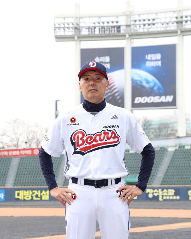 두산 베어스 김원형 감독./김원형 감독