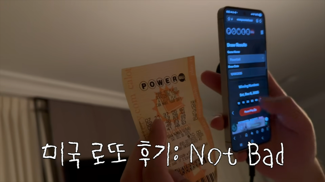 손연재 유튜브 채널