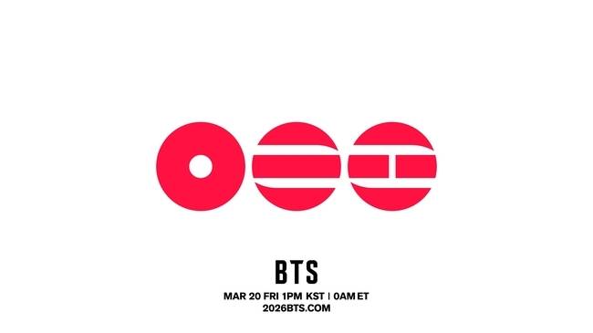 빅히트 뮤직 제공