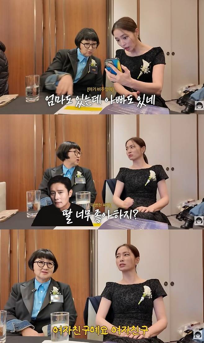 [서울=뉴시스] 배우 이민정이 딸 이야기를 전했다.. (사진=유튜브 채널 큰손 노희영 캡처) 2026.01.16. photo@newsis.com *재판매 및 DB 금지