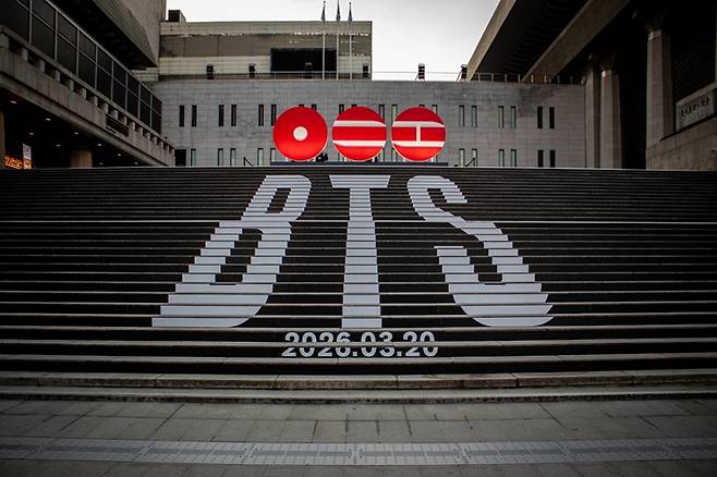 방탄소년단 새 앨범·투어명은 '아리랑'…팀의 뿌리에 주목