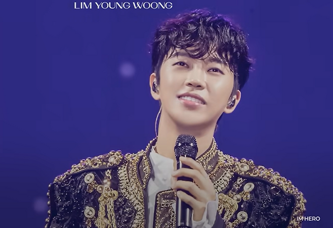 임영웅, 고척 하늘 채운다