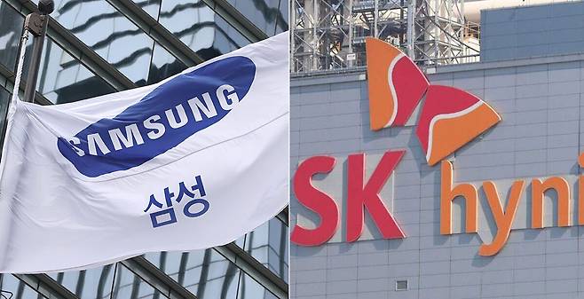 삼성전자, SK하이닉스. 연합뉴스