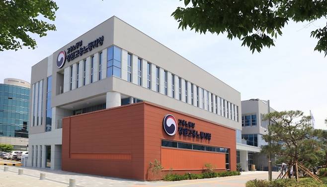 창원고용노동지청 전경. 서울신문DB