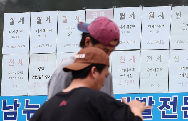 기사 내용과 무관한 이미지. 연합뉴스