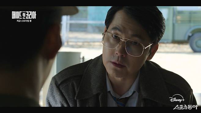 사진제공|월트디즈니컴퍼니 코리아