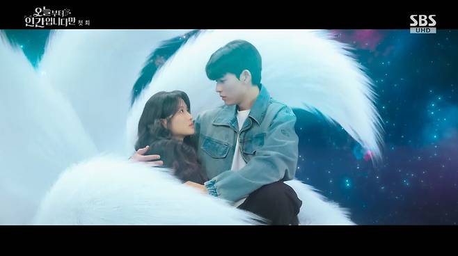 ‘오인간 첫방’ 김혜윤, 조선시대→현대까지 구미호 연대기 읊었다 (종합)