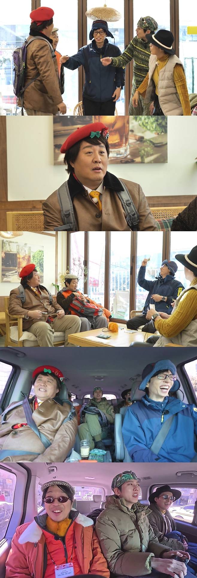 ▲ 제공|MBC '놀면 뭐하니'