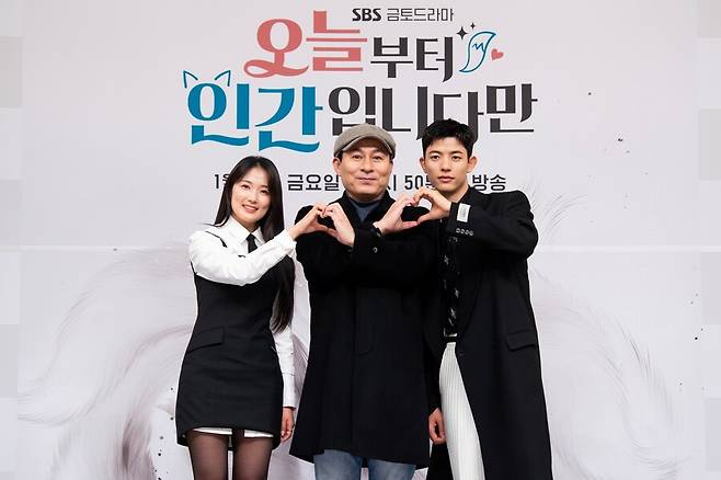 ▲ 김혜윤 김정권 PD 로몬(왼쪽부터). 제공| SBS