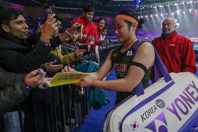 ▲ 연합뉴스 / EPA