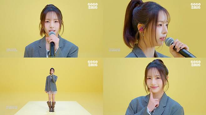 /사진=유튜브 채널 ‘고고씽 GOGOSING’ 영상 캡처