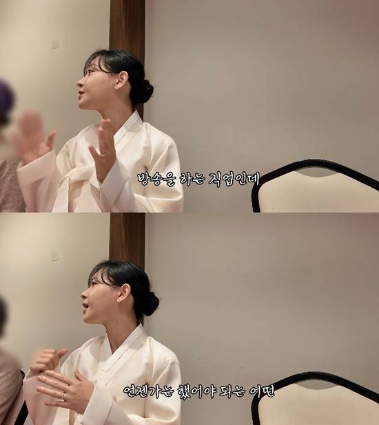 사진= 유튜브 '다영아나야'