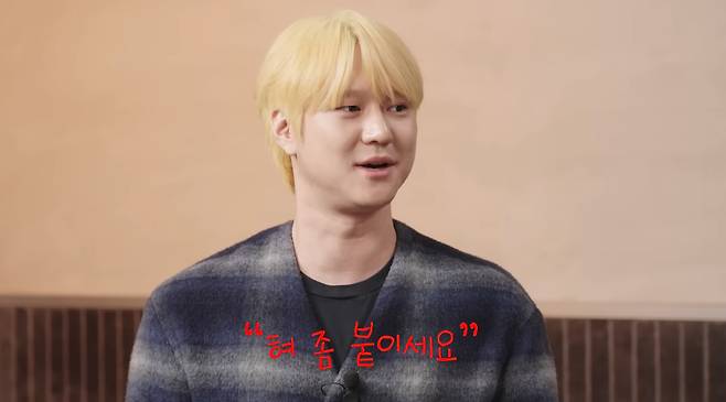 유튜브 채널 '혜리'