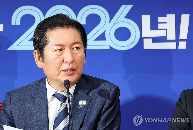 정청래 대표, 최고위 모두발언 (서울=연합뉴스) 이동해 기자 = 더불어민주당 정청래 대표가 16일 국회에서 열린 최고위원회의에서 모두발언을 하고 있다. 2026.1.16 eastsea@yna.co.kr