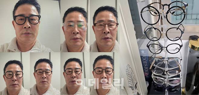 임성근 셰프가 여러 안경을 착용한 모습을 개인 SNS 계정에 공개한 모습 (사진=임성근 셰프 SNS 계정 캡처)