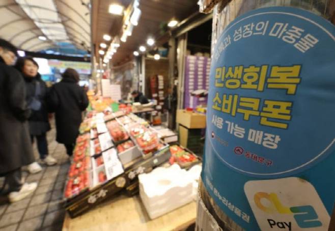 (사진=연합뉴스)