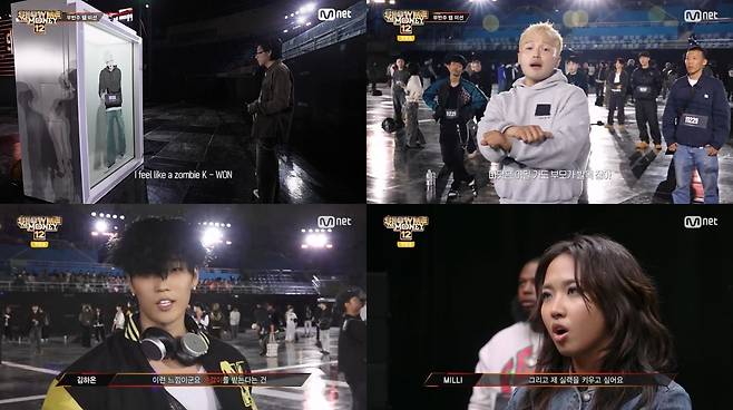 엠넷 '쇼미더머니12' 방송 화면 갈무리