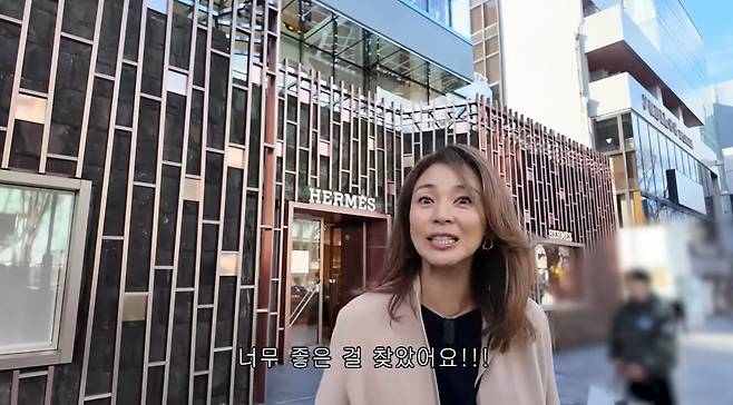 나는 필요 없어…야노 시호, 에르메스 선물 거절한 남편 추성훈에 '당황'