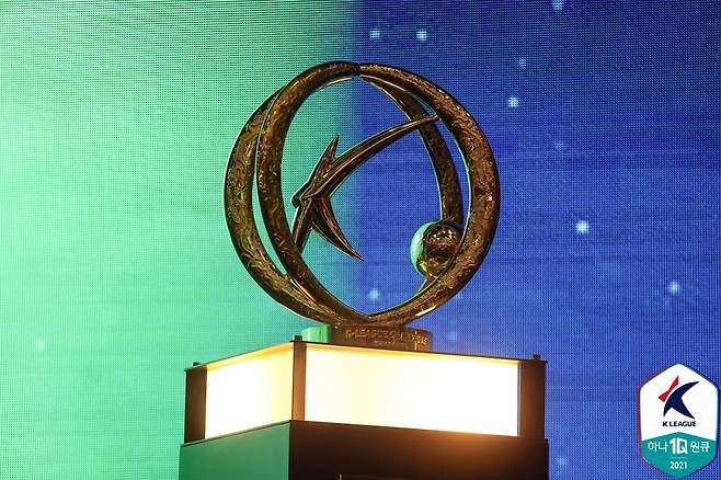 [오피셜] 프로축구연맹 ‘공식발표’ 나왔다, 20년 만에 부활한 K리그 슈퍼컵…내달 21일 전주월드컵경기장서 전북 현대-대전 하나시티즌 맞대결 성사