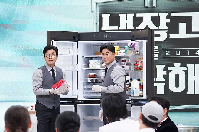‘냉장고를 부탁해’ 진행자 김성주·안정환. 제이티비시 제공