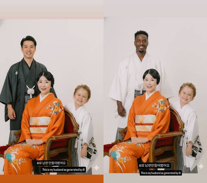 사진=사유리 SNS