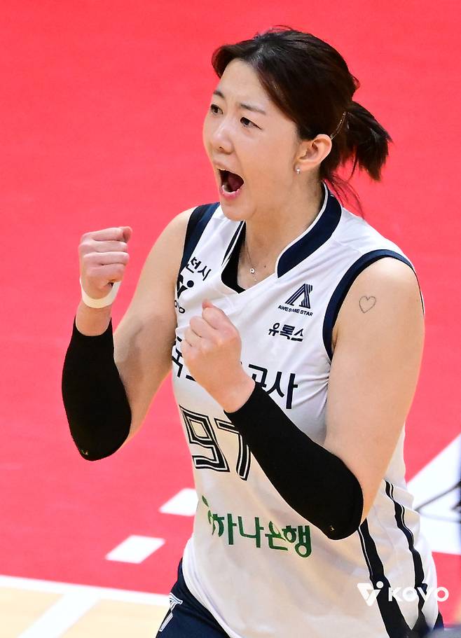 한국도로공사 강소휘.&nbsp;