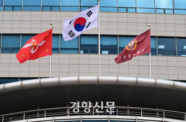 서울 용산구 국방부 청사. 사진공동취재단