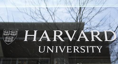 하버드대. AP=연합뉴스
