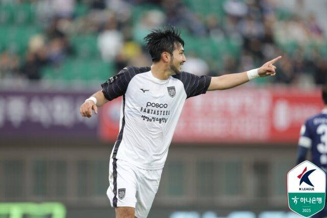 전남 드래곤즈 하남./프로축구연맹