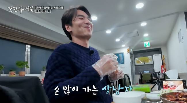 “10개 중 9개는 뻥” 김태훈 실체 들통, 악역 섭외 위기(전현무계획3)[어제TV]