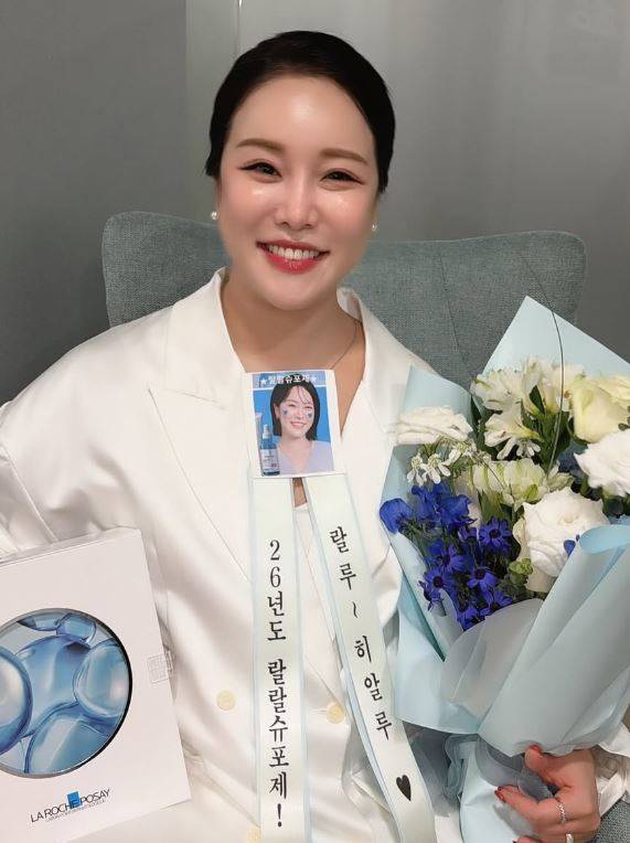 랄랄 소셜미디어