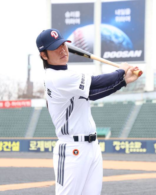 두산 베어스 제공