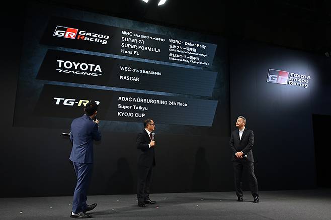 토요타가 모터스포츠 활동의 개편을 통해 '삼각 구조'로 개편했다. 사진: 도쿄오토살롱 공동취재단