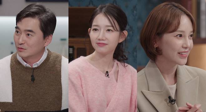 ‘슈가 출신’ 아유미 “곰팡이 가득한 연습실” 충격 고백