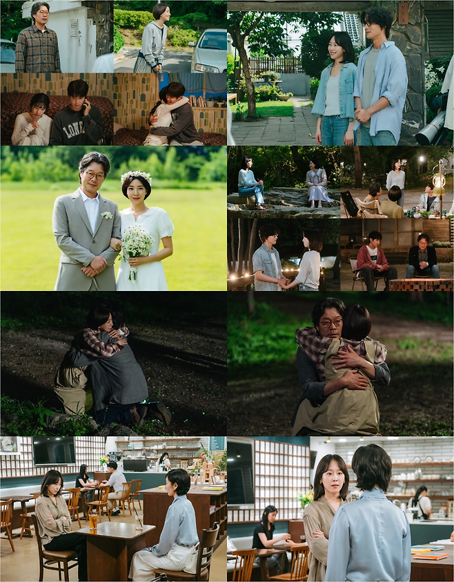 JTBC 금요시리즈 ‘러브 미’