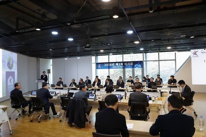16일 서울 아산정책연구원에서 열린 한국프로축구연맹 제1차 이사회 모습. /사진=한국프로축구연맹 제공